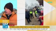 Една от версиите за нападанеието над кмета на Бистрица е сигналите му за нерегламентирано сметище