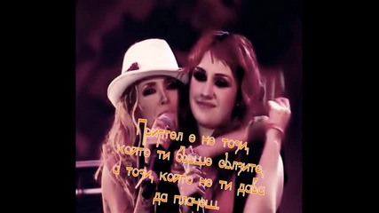 For love_fenche_rbd