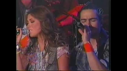 Rbd - Ser O Parecer