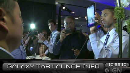 Ign Daily Fix - 25.10.2010 - Psp2 Go 2011