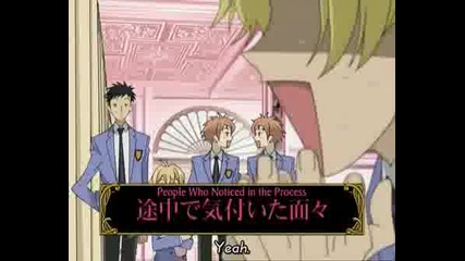 Ouran High School Host Club - Ep.1 [2/2]