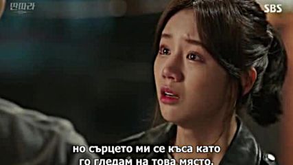 [бг субс] Entertainer / Артист (2016) Епизод 2