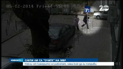Търсят Петко Сертов в Гърция