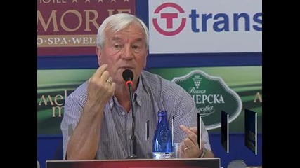 Мощите на Йоан Кръстител са дошли в България от Цариград