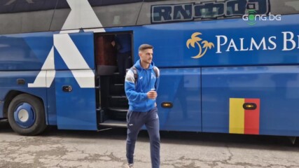 Левски пристигна на "Герена" за сблъсъка с Лудогорец