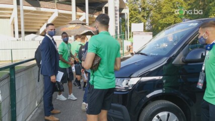 Лудогорец вече е на стадион "Фазанерия" за мача с Мура