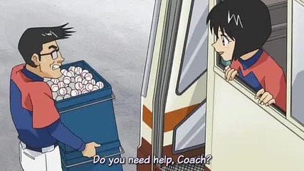 major s1e24