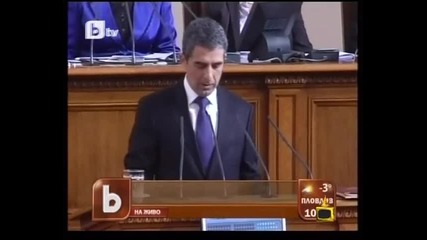 Господари на ефира- 19.01.2012
