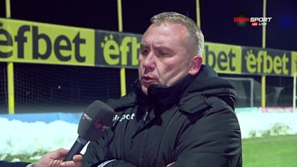 Киров: Много лошо начало, лекият трети гол ни прекърши
