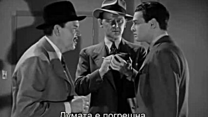 Убийственият круиз на Чарли Чан ( Charlie Chan's murder cruise 1940 ) Е01