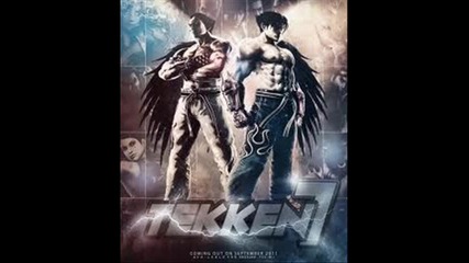Tekken