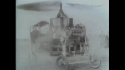 The Mixtures - Henry Ford