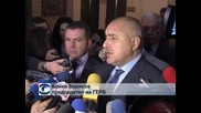 Борисов обеща да прокара референдума чрез подписка