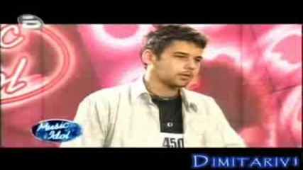 Music Idol 3 Kasting