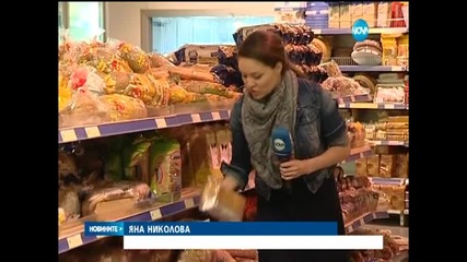 Тонове козунаци и яйца отиват на боклука след Великден