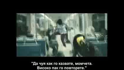Otkas Ot Step Up 2 - Klip 1