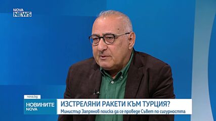 Иран, Близкият изток и светът: Реални възможности и рискове
