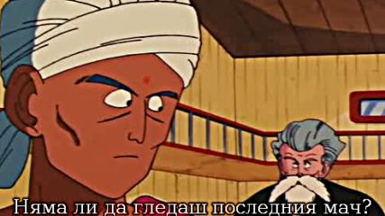 Dragon Ball - 25 бг субс