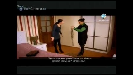 Прости ми - 3.сезон, еп.89/3 (beni affet)