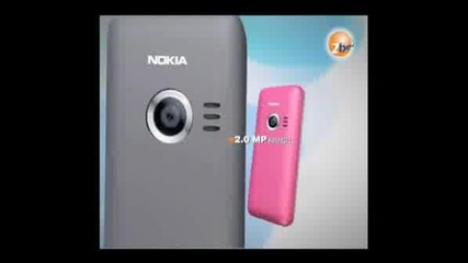 Nokia 3500