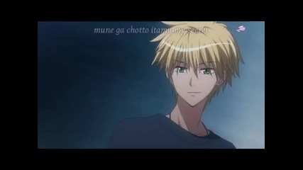 Kaichou wa Maid-sama - opening