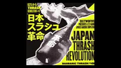 V.a. - Japan Thrash Revolution (full Album)