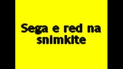 Smqh