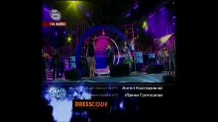 07.04.09 music idol 3 - Второ Ток Шоу (8)