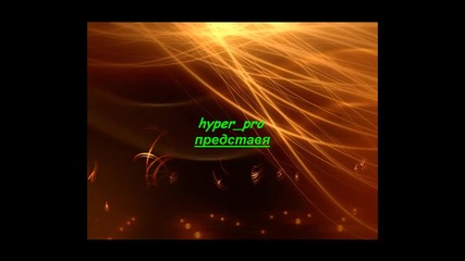 Как се прави | *hq* с Camtasia Studio 7