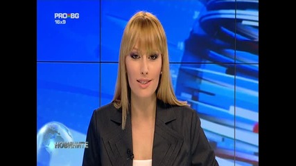Дъга над София