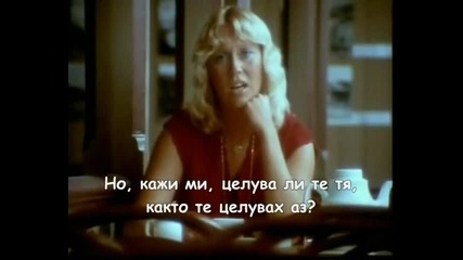 Abba - The Winner Takes It All Превод