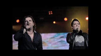 Marija Serifovic & Aca Lukas - Glava balkanska