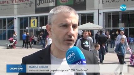 Павел Колев за раздялата с Боримиров