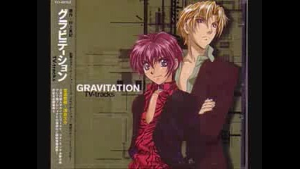 Bad Luck - Glaring Dream (gravitation Soundtrack)