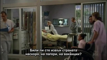 House M.d. Сезон 6 Епизод 5 [1/5] бг превод