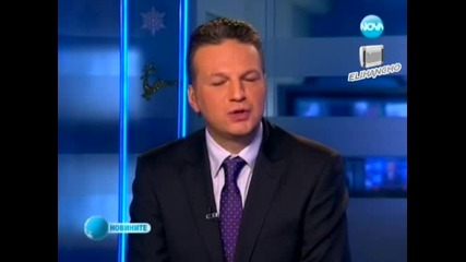 Истината за Витлеемската звезда