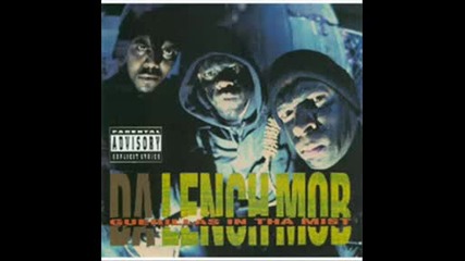 Da Lench Mob - Capital Punishment In America