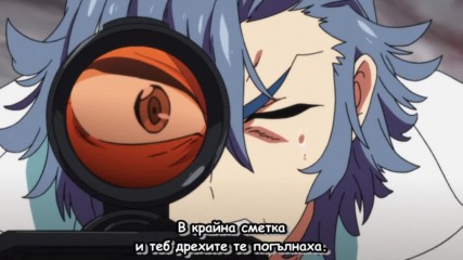 Kill la Kill - 12 bg subs