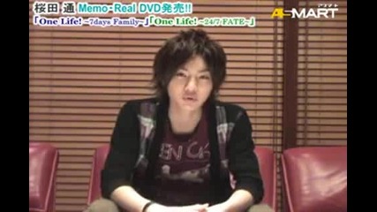 Dori dvd