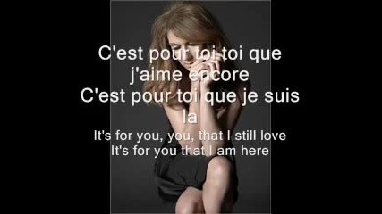 Celine Dion - C'est pour toi /превод/