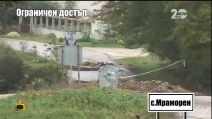 Ограничен достъп - Господари на ефира (09.12.2014г.)