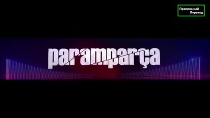 Счупени парчета * Paramparca Еп.31-1 рус.суб Финал на сезон1