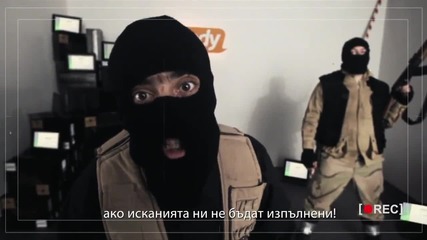 Спаси лаптопите - реклама