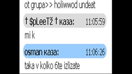 Осман the kopy - саднат xd