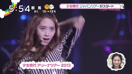 130211 Snsd - 2nd Japan Arena Tour @ Zip 1