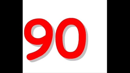 Megamix 90s 