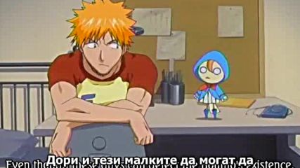 Bleach - 70 бг субс