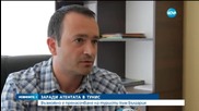 Възможно е пренасочване на туристи от Тунис към България