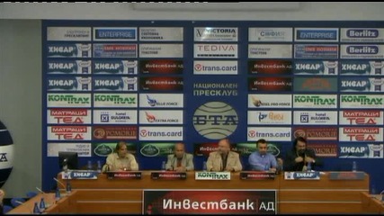 Бхк - прес = 12.10.2012