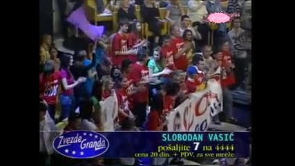 Slobodan Vasic - Hej Kafano Necu Vise